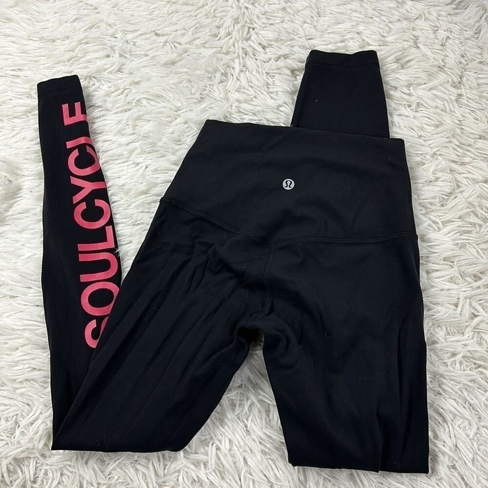 Lululemon Align Pant II 25" Black SoulCycle Collab